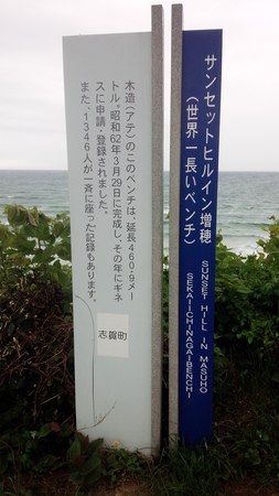 ���E�꒷���x���`