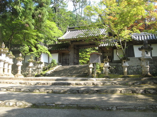 西明寺