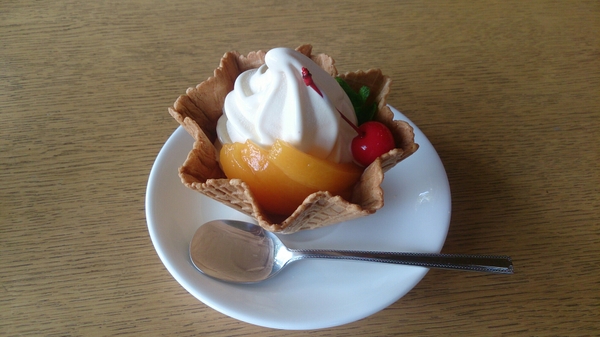 ���̉w�Ƃ݂�����f��y��