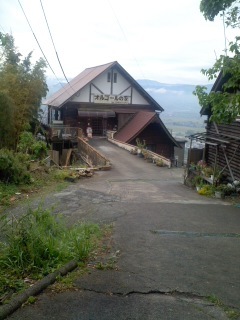 �I���S�[���̉�