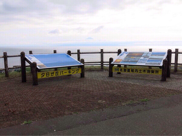 �[�����u�p�[�L���O