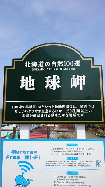 �n�����W�]��