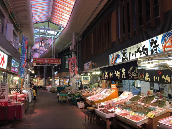 近江町市場