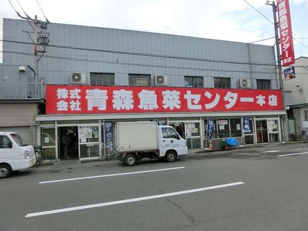 �Ð�s�� �X���؃Z���^�[