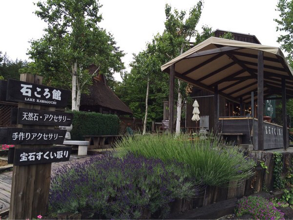 ���R�H�[�΂����