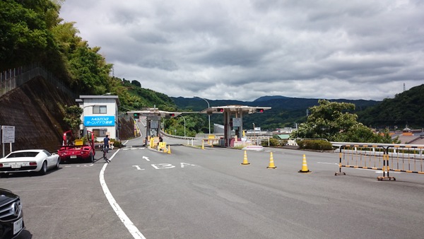 �A�l�X�g��c�@�^�[���p�C�N����