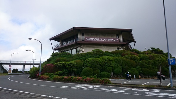 �A�l�X�g��c�@�^�[���p�C�N����