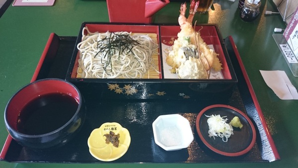 �l�G���i���̏h�ԏ������j