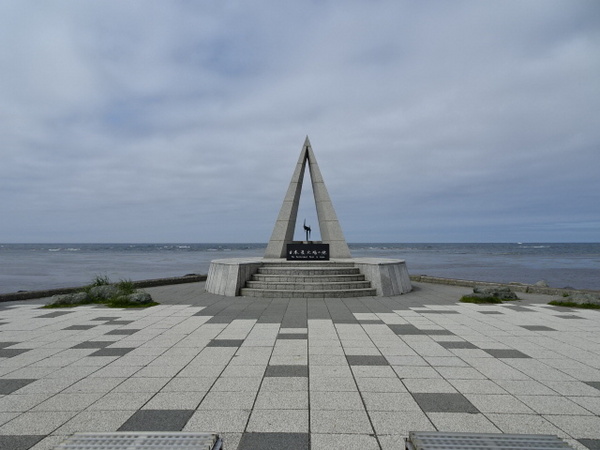 ���{�Ŗk�[�̒n�̔�