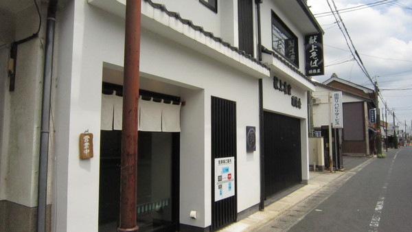 ���セ�ΉH����