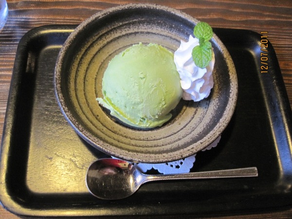 �H�ہE���Z���^�[