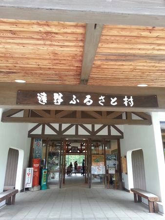 ����ӂ邳�Ƒ�