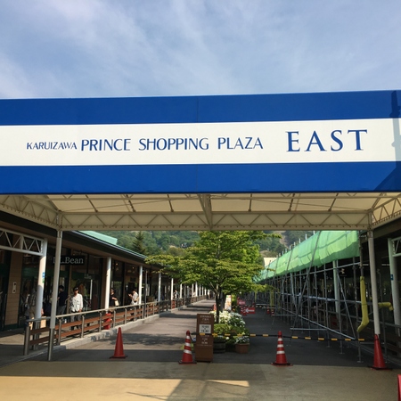 �G�f�B�[�E�o�E�A�[�E�A�E�g���b�g�y���X