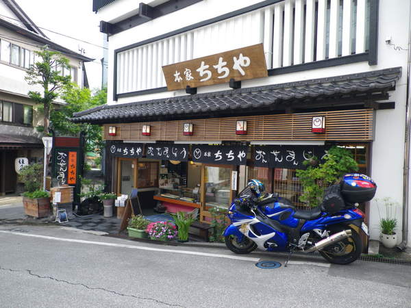 �{�Ƃ�����