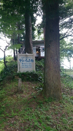 ���炢��̂���