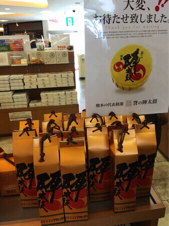 ���̖{���X�g�n�E�X