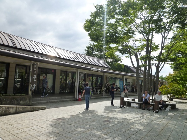 ���̉w �Ȃ邳��