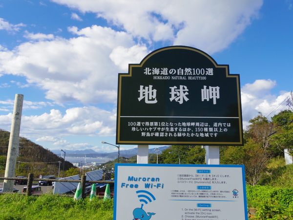 �n�����W�]��