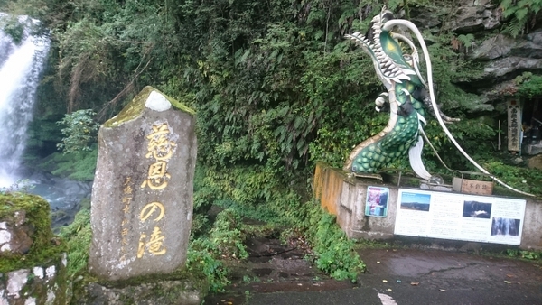 �����̑�