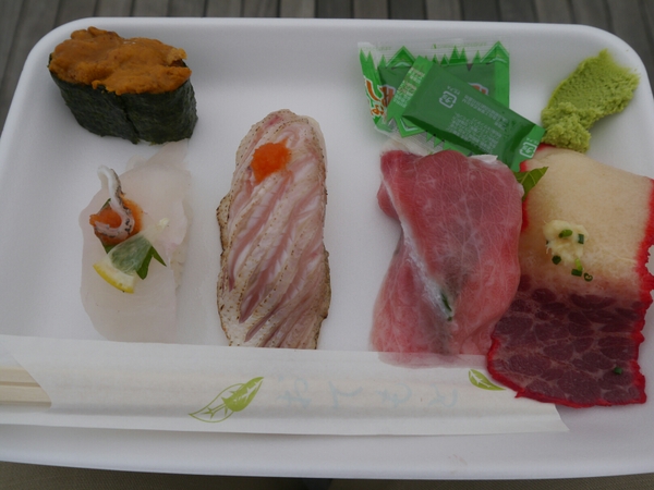 ���ˎs��i���������n�֊X�j