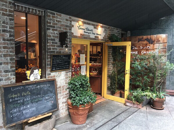 �u�����W�F���[�@�R���E�V�m��