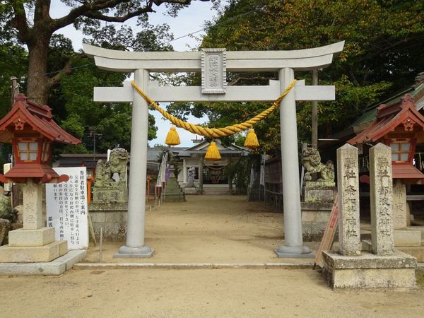 �s�g��_�ЁE�މ����_��