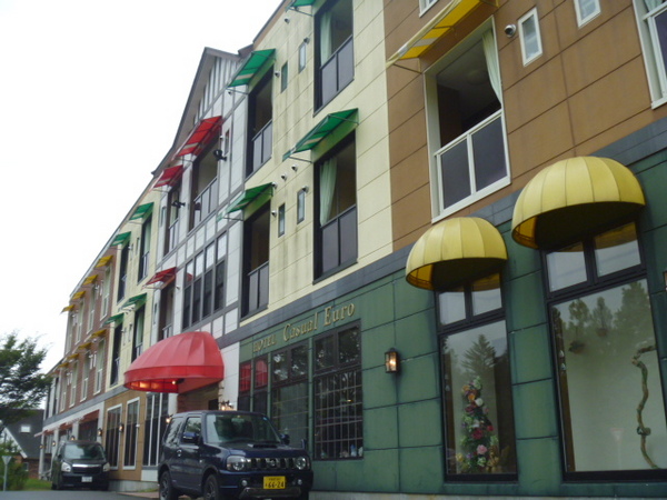 HOTEL�J�W���A�����[��