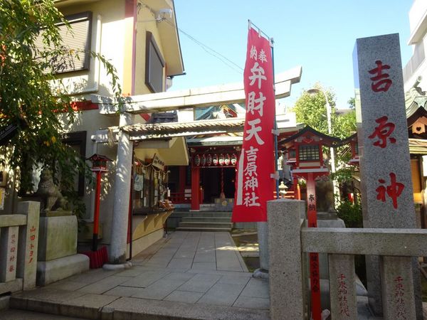 �g���_��