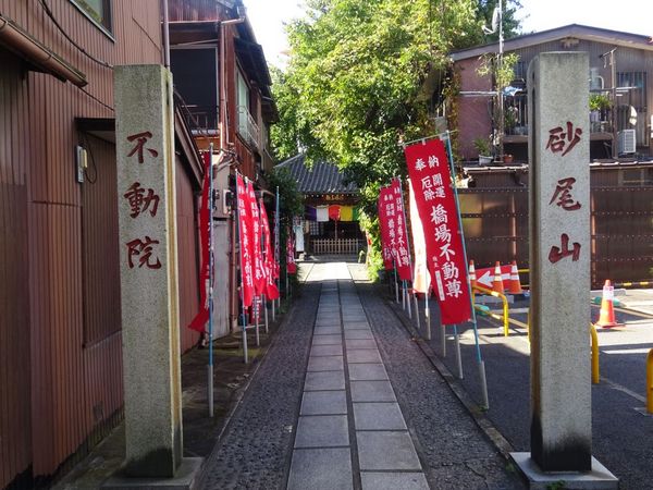 ���ꎛ�s���@�i����s�����j