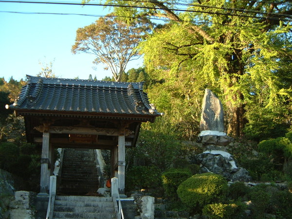 仏光寺の写真一覧 - じゃらんnet