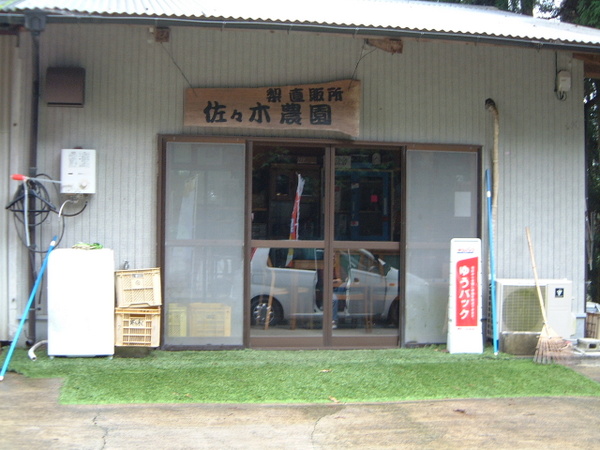 ����Y���@���X�ؔ_��