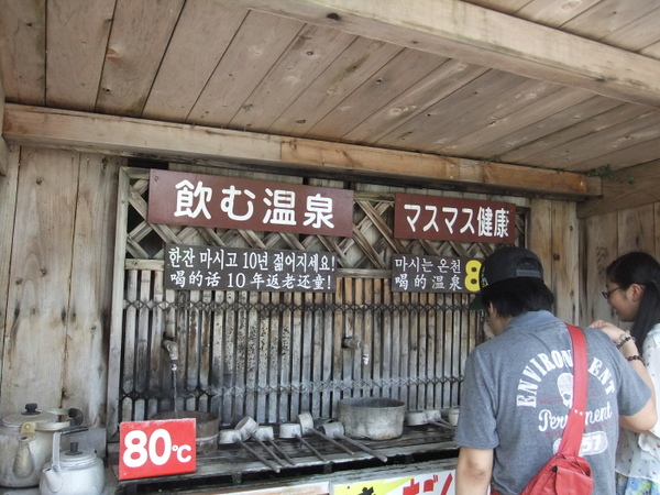 ���܂ǒn��