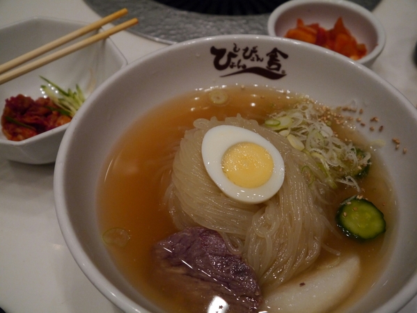 �҂��҂��Ɂ@�w�O�X