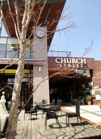 �`���[�`�X�g���[�g�y���