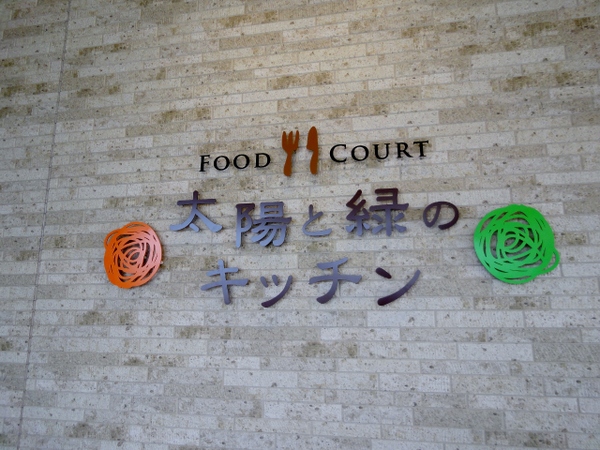 �y���E�v�����X�V���b�s���O�v���U