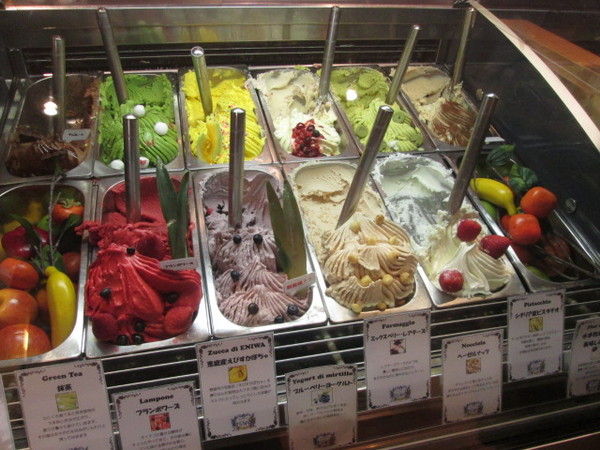 Gelateria e Bar 