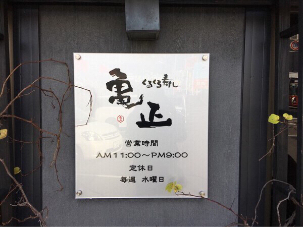 �T�����邭��������f���H�X