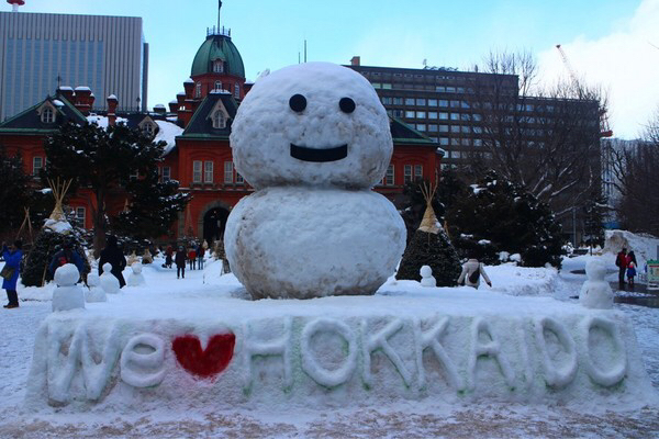 �k�C�������{����(�Ԃ�񂪒���)