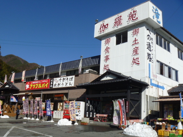 �������i�h���C�u�C���j