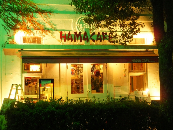 HAMA CAFE�i�n�} �J�t�F�j