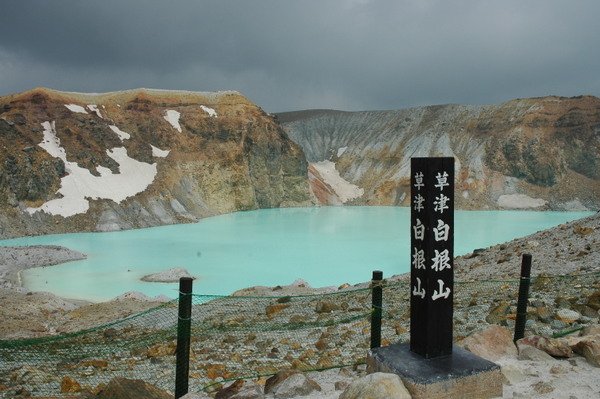 ���Ô����R