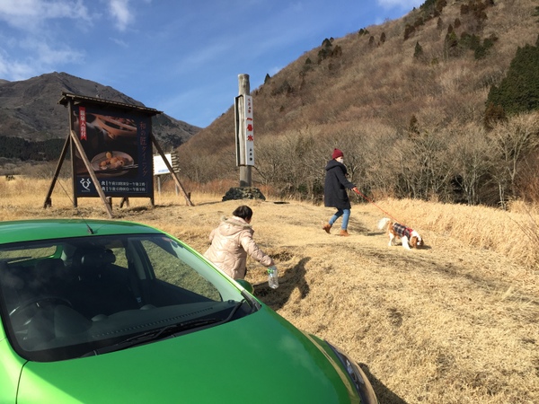 ���]�l�C�g�N���u�����イ