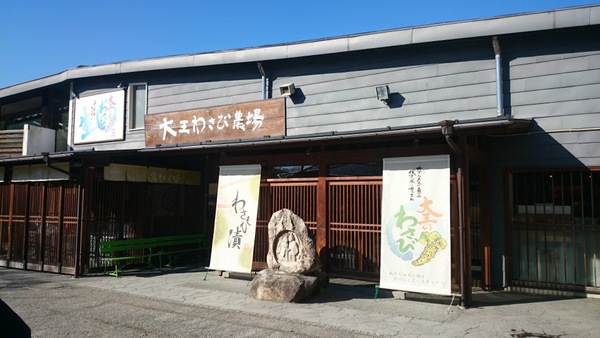 �剤�킳�є_�� ��P���X