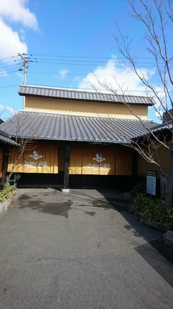 �Ђ傤���񉷐�