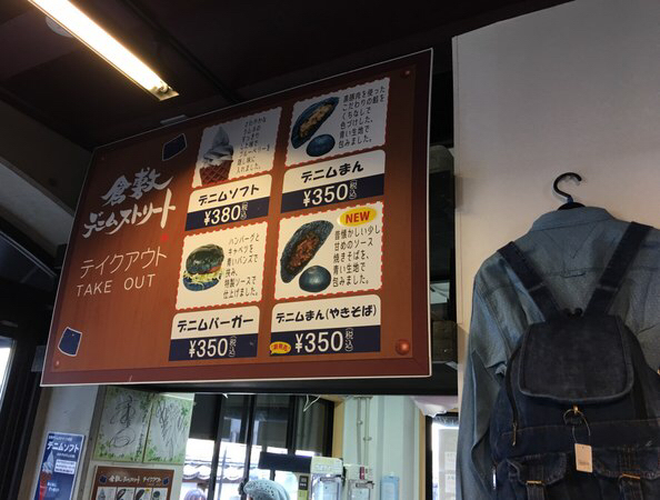 �q�~�f�j���X�g���[�g