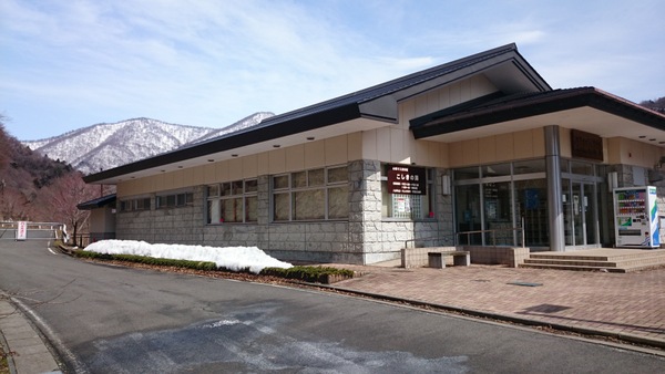 �l���������̓�