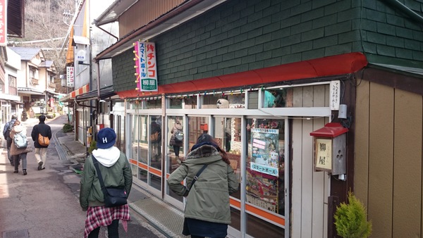 �����V�Z�� �X�}�[�g�{�[��