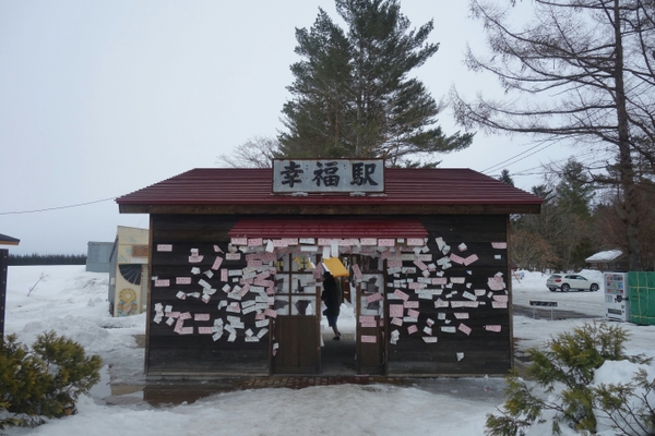 �K���w�i�K���S�������j