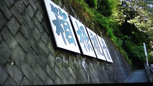 �����ω��@�����@