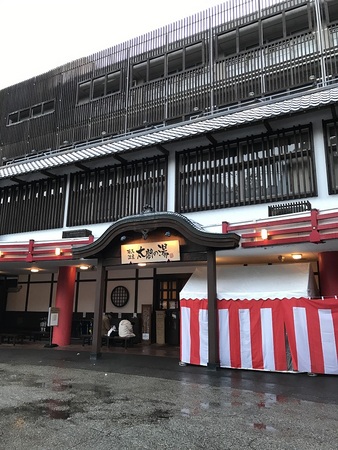 �L�n���� ���}�̓�